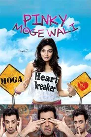 Pinky Moge Wali movie poster