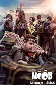 Noob Saison 9 - La guilde Pro Game Master movie poster