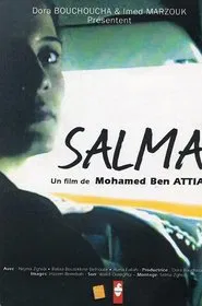 Poster do filme Salma