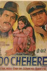 Poster do filme Do Chehere