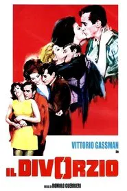 Il divorzio movie poster