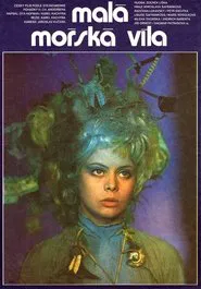 Poster do filme The Little Mermaid