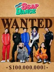 Poster da série SSAP-DANCE 오마이걸