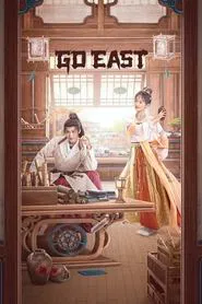 Go East tv show poster