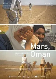 Mars, Oman movie poster