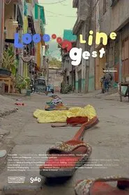 Looooongest Line movie poster
