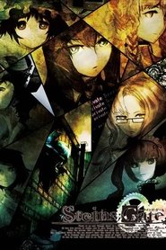 STEINS;GATE #23(β) 境界面上のミッシングリンク movie poster