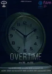 Overtime movie poster