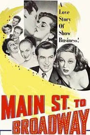 Main Street to Broadway movie poster