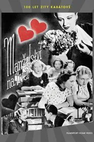 Poster do filme Manželství na úvěr