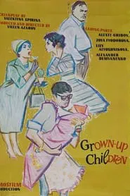 Adult Children movie poster