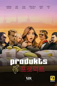 Poster da série The Product