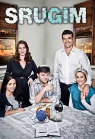 Srugim tv show poster