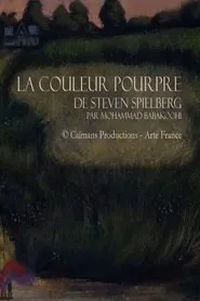 Short Cuts : La Couleur Pourpre de Steven Speilberg movie poster