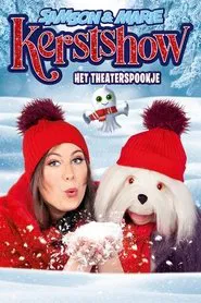 Samson & Marie Kerstshow: Het Theaterspookje movie poster