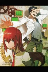 Steins;Gate 0: Valentine's of Crystal Polymorphism -Bittersweet Intermedio- movie poster