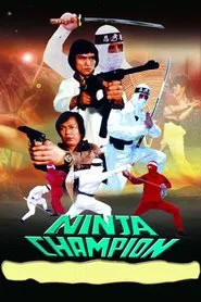 Ninja Champion movie poster