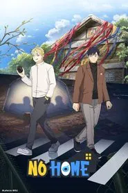 No Home tv show poster
