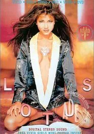 Poster do filme Lotus