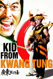 Poster do filme Kid from Kwangtung