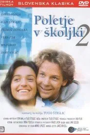 A Summer in a Sea Shell 2 movie poster