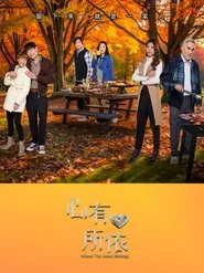 Poster da série Where the Heart Belongs
