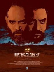 Birthday Night movie poster