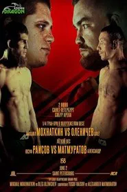 ACA 158: Olenichev vs. Mokhnatkin movie poster