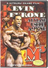 Kevin Levrone - Maryland Muscle Machine movie poster