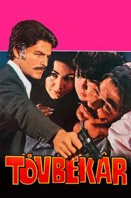 Tövbekar movie poster