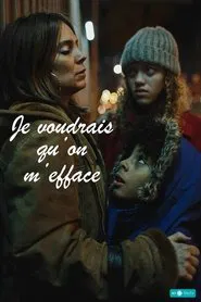 Wipe me away tv show poster