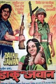 Daku Aur Jawan movie poster