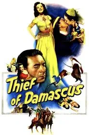 Thief of Damascus movie poster