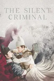 The Silent Criminal tv show poster