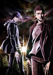 Poster da série Supernatural: The Animation