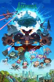 All In movie poster