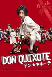 Poster da série Don Quixote