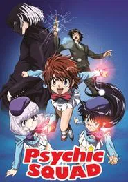 Psychic Squad tv show poster