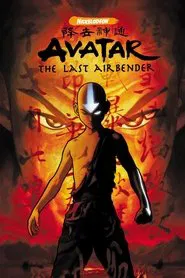 Avatar tv show poster