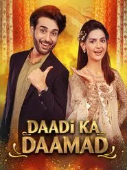 Daadi Ka Daamad movie poster