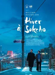 Winter in Sokcho movie poster