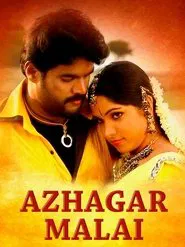 Azhagar Malai movie poster