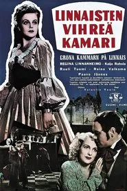 Linnaisten vihreä kamari movie poster
