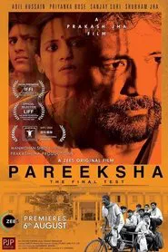 Pareeksha movie poster
