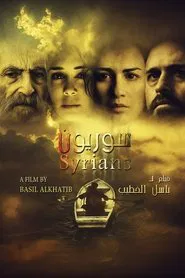 Syrians movie poster