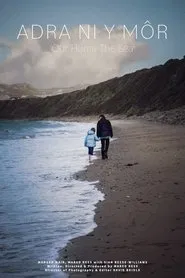 Poster do filme Our Home The Sea