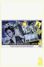 Nine Lives Kat movie poster