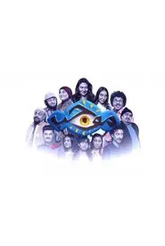 Mujib movie poster