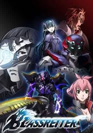 Poster da série Blassreiter