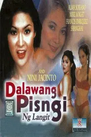 Dalawang Pisngi ng Langit movie poster